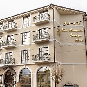 The Arlington Boutique Hotel